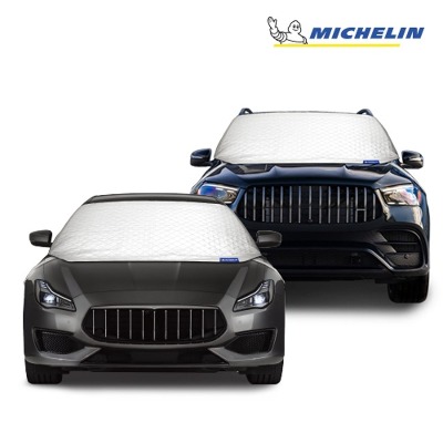 겨울철 성에 방지 앞유리 커버, 미쉐린 품질 보장 자동차 가리개